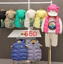 Жилетка Chicwear 550 yellow - делук