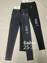 Джинсы Immei 958-3 grey - делук